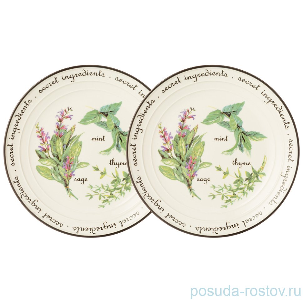 Набор тарелок 16 см 2 шт "Секретные ингредиенты" / 268371