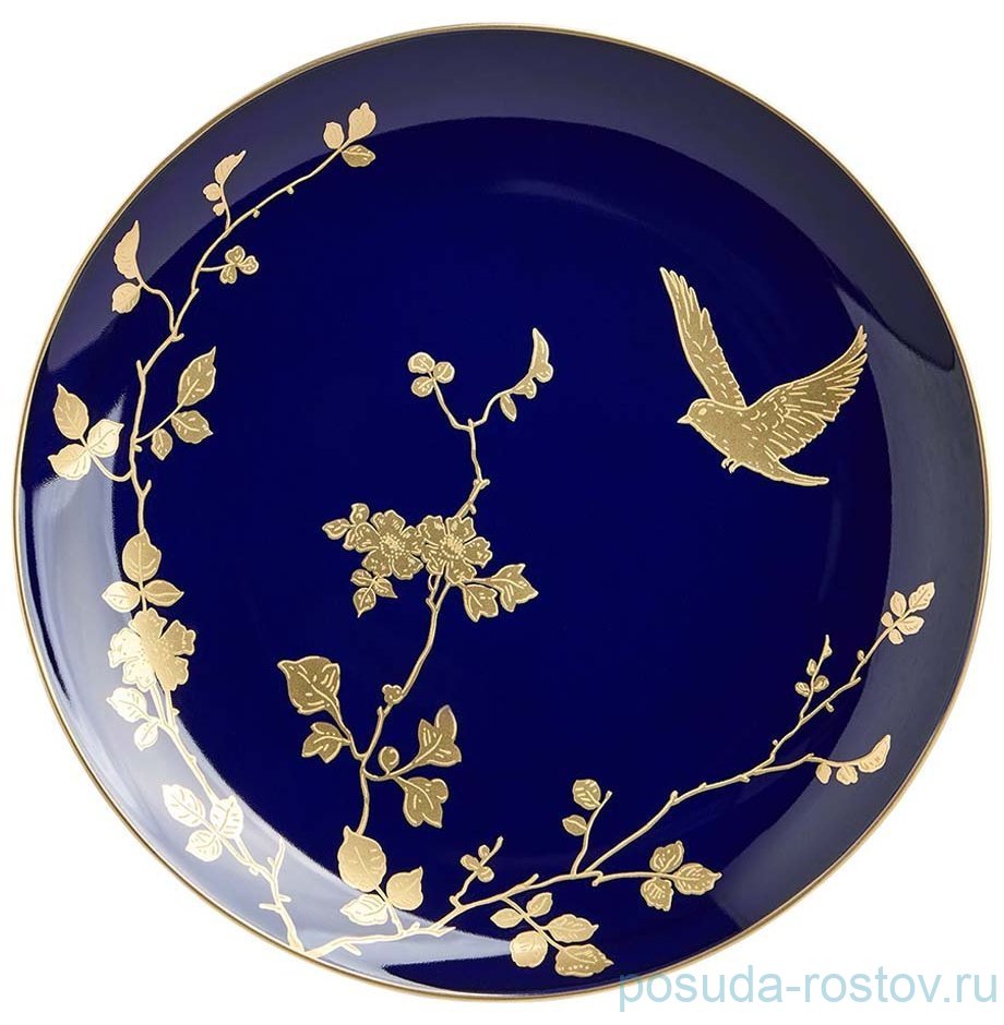 Тарелка 22 см "Golden birds" / 378411