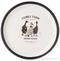 Тарелка 22 см &quot;Family farm&quot; (2шт.) / 282092