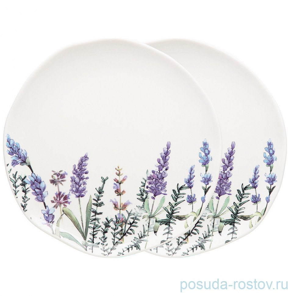 Набор тарелок 19 см 2 шт "Лаванда" / 236667