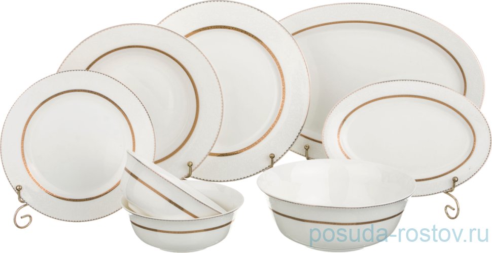 Столовый сервиз 6 персон 23 предмета (без супника) "Итон" / 187358