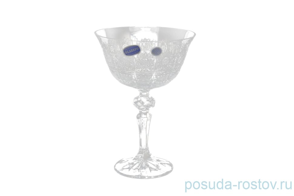 Креманки 200 мл 6 шт "Glasspo /Лаура" / 104245