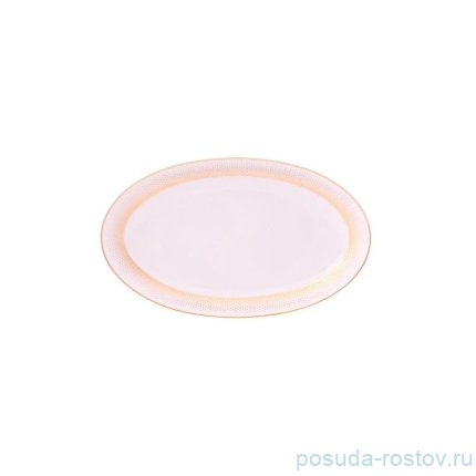 Блюдо 24 см овальное &quot;Deluxe shape /Rio white gold&quot; / 341336