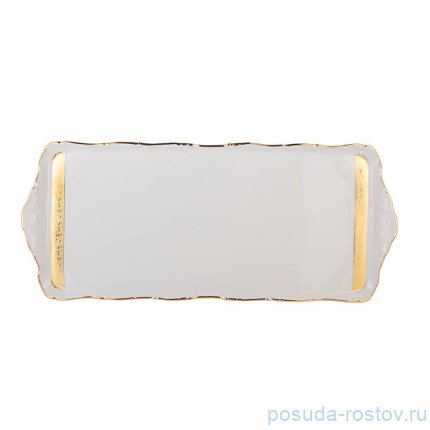Поднос 38 см прямоугольный &quot;Аляска /Золотая лента /3053&quot; / 166761