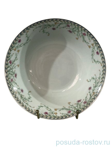 Салатник 23 см &quot;Сильвия /Полевые цветы&quot; / 245846