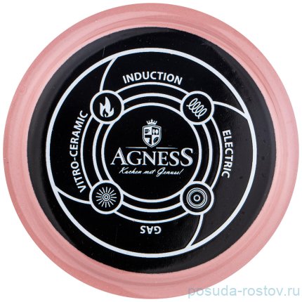 Чайник 1,1 л эмалированный розовый &quot;Agness /Deluxe&quot; / 220893