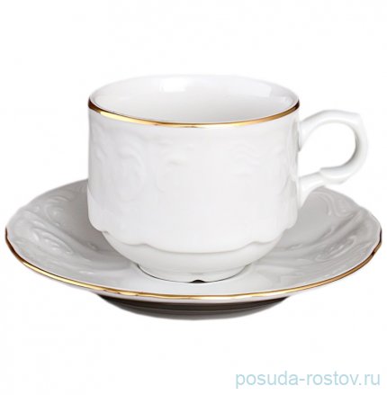Кофейная пара 120 мл 1 шт гост. &quot;Бернадотт /Отводка золото&quot; / 211379