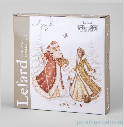 Тарелка 20,5 см 1 шт &quot;Морозко&quot; / 361458