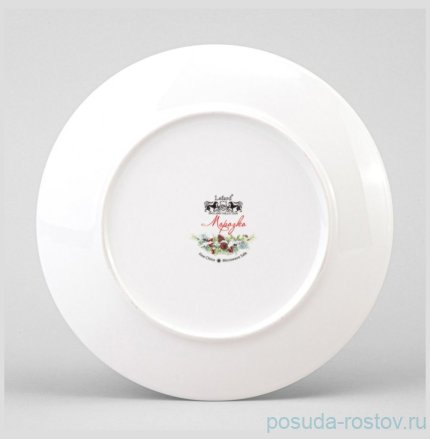 Тарелка 20,5 см 1 шт &quot;Морозко&quot; / 361458