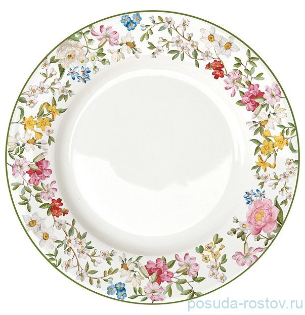 Тарелка 26,5 см "Сад мечты" / 330059
