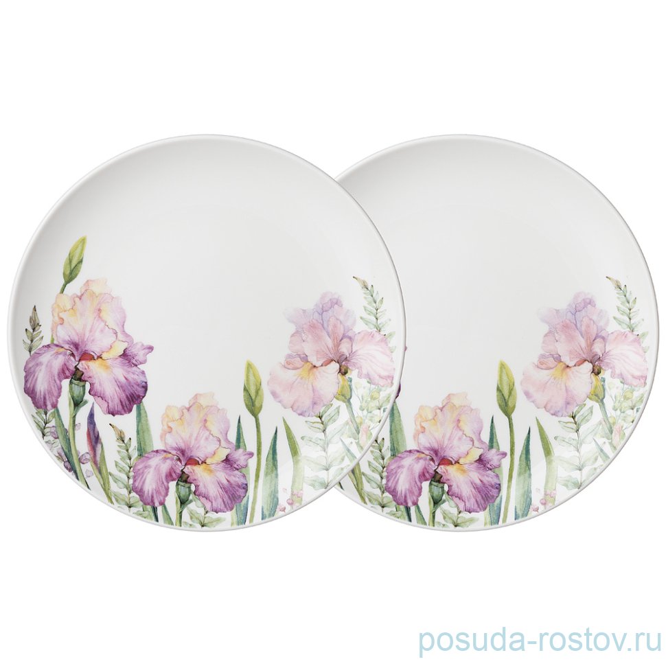 Набор тарелок 20,5 см 2 шт "Iris" / 251008