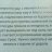 Заварочный чайник 200 мл &quot;Турция&quot; / 127846