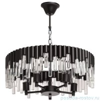 Люстра 5 рожковая &quot;Бриз&quot; / 340299