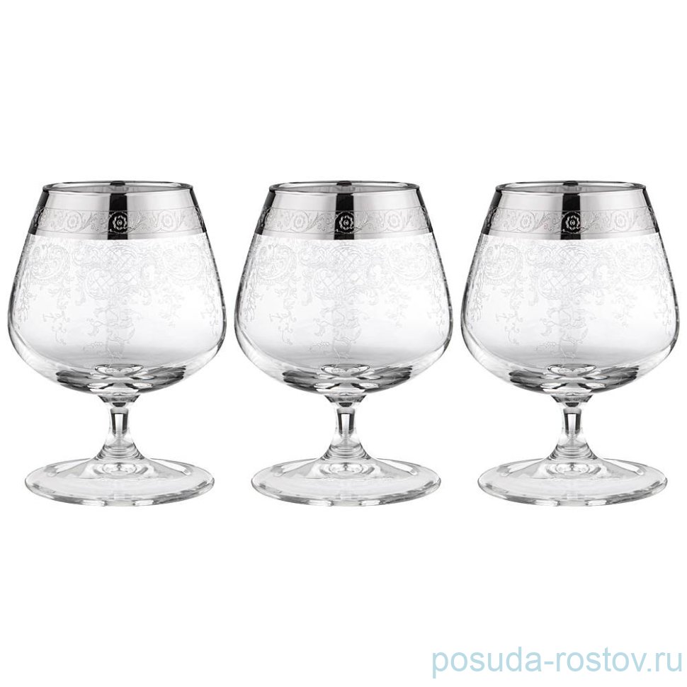 Бокалы для бренди 410 мл 3 шт "Ренессанс /платина" / 276118