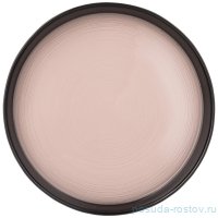 Тарелка 16 см &quot;Pro-style ivory&quot; / 330600