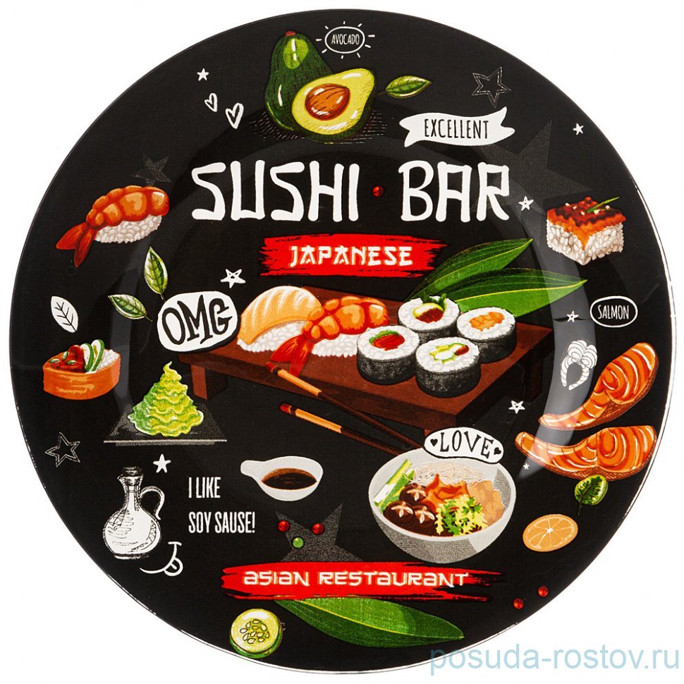 Тарелка 20 см "Buffet" / 331739