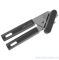 Открывалка для банок 19 см графитовая &quot;Multi&quot; / 378588