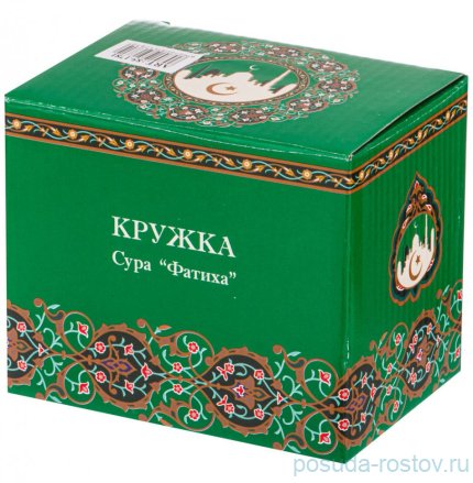 Кружка 400 мл &quot;Сура /Зелёная&quot; / 271579