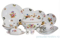 Столовый сервиз на 6 персон 27 предметов &quot;Рококо /Бабочки 05&quot; / 204634