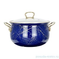 Кастрюля 20 см со стеклянной крышкой 3,8 л &quot;Elite Class /Тёмно-синий мрамор&quot; / 274051