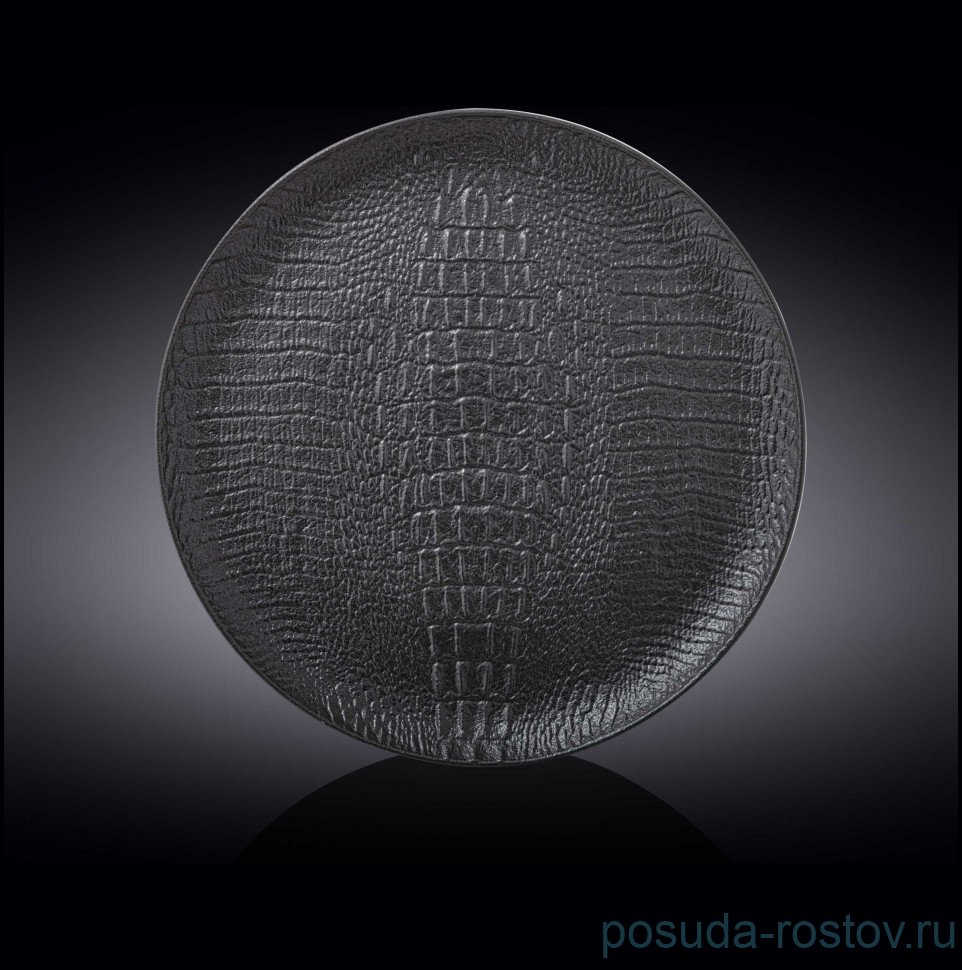 Блюдо 30,5 см круглое "Croco" / 261397