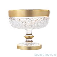 Ваза для конфет 13 см н/н &quot;Фелиция /Матовая полоса /золото&quot; / 151564