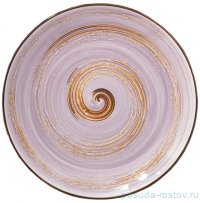 Тарелка 23 см сиреневая &quot;Spiral&quot; / 261681