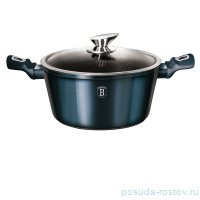 Кастрюля 24 см с крышкой 4,1 л &quot;Aquamarine Metallic Line&quot; / 147708