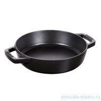 Сковорода 20 см с чугунными ручками чёрная &quot;STAUB&quot; / 298289
