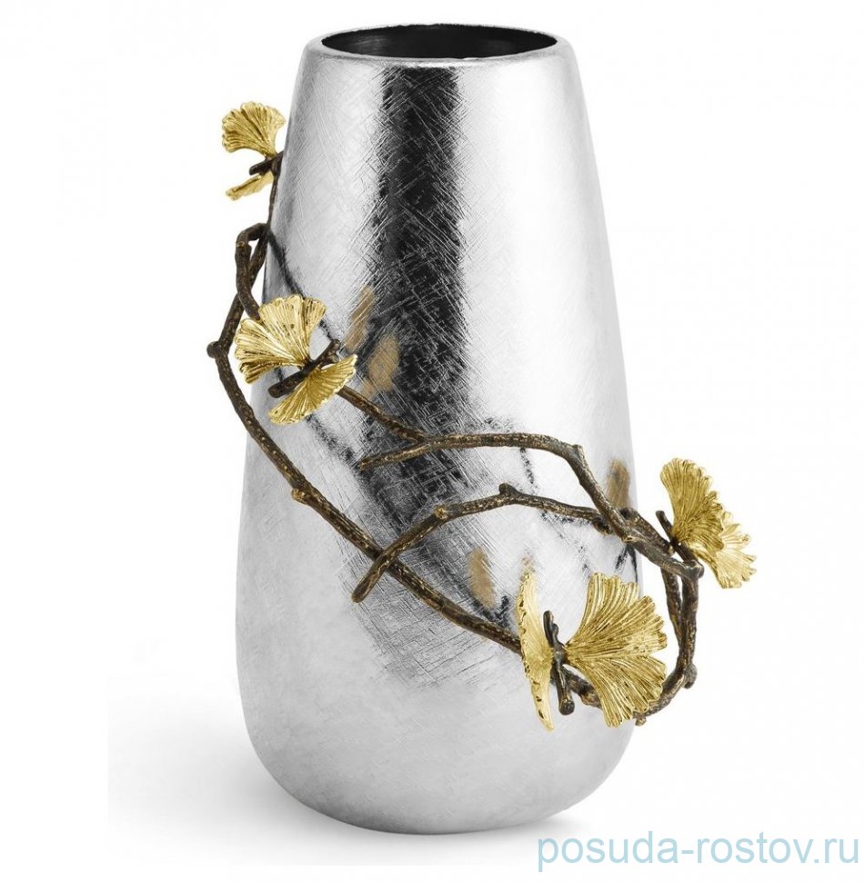 Ваза для цветов 30 см "Butterfly Ginkgo" / 375920 Ваза для цветов 30 см "Butterfly Ginkgo" / 375920