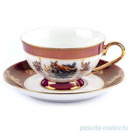 Чайная пара 220 мл н/н &quot;Астра /Охота красная&quot; / 281735
