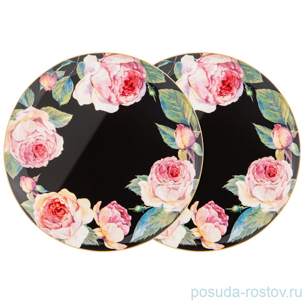 Набор тарелок 25,5 см 2 шт чёрные "Винтаж" / 227312