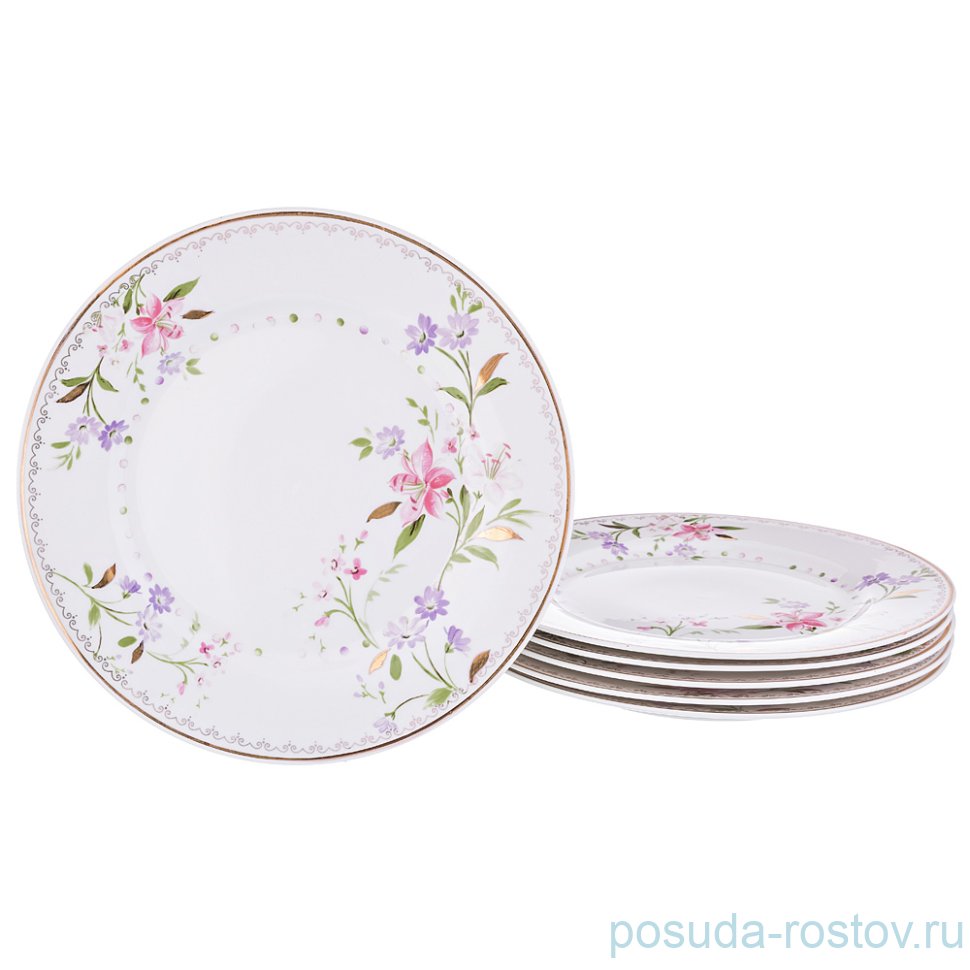 Набор тарелок 25 см 6 шт "Кипрей"  / 189436