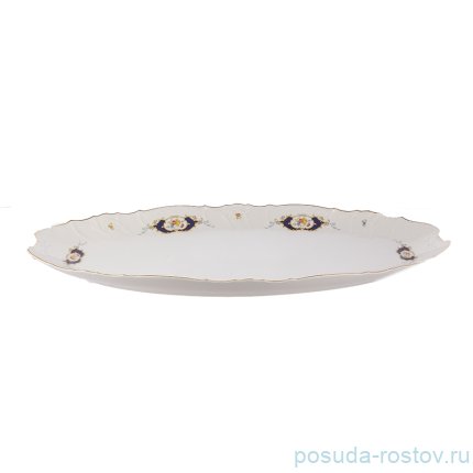 Блюдо 65 см для рыбы &quot;Бернадотт /Синеглазка&quot; / 027299