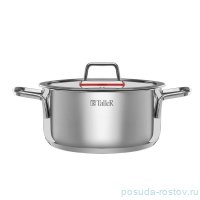 Кастрюля 20 х 9,8 см с крышкой 2,8 л &quot;Тенденси /TalleR&quot; / 339358