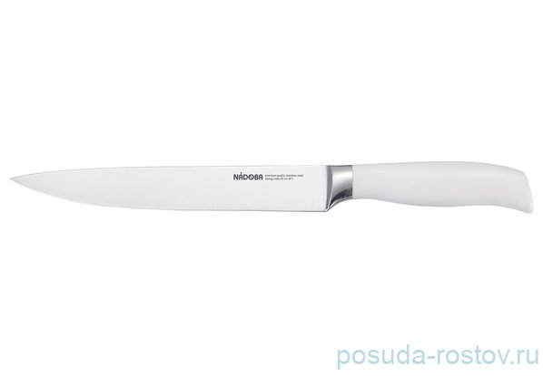 Нож разделочный 20 см "BLANCA" / 164529