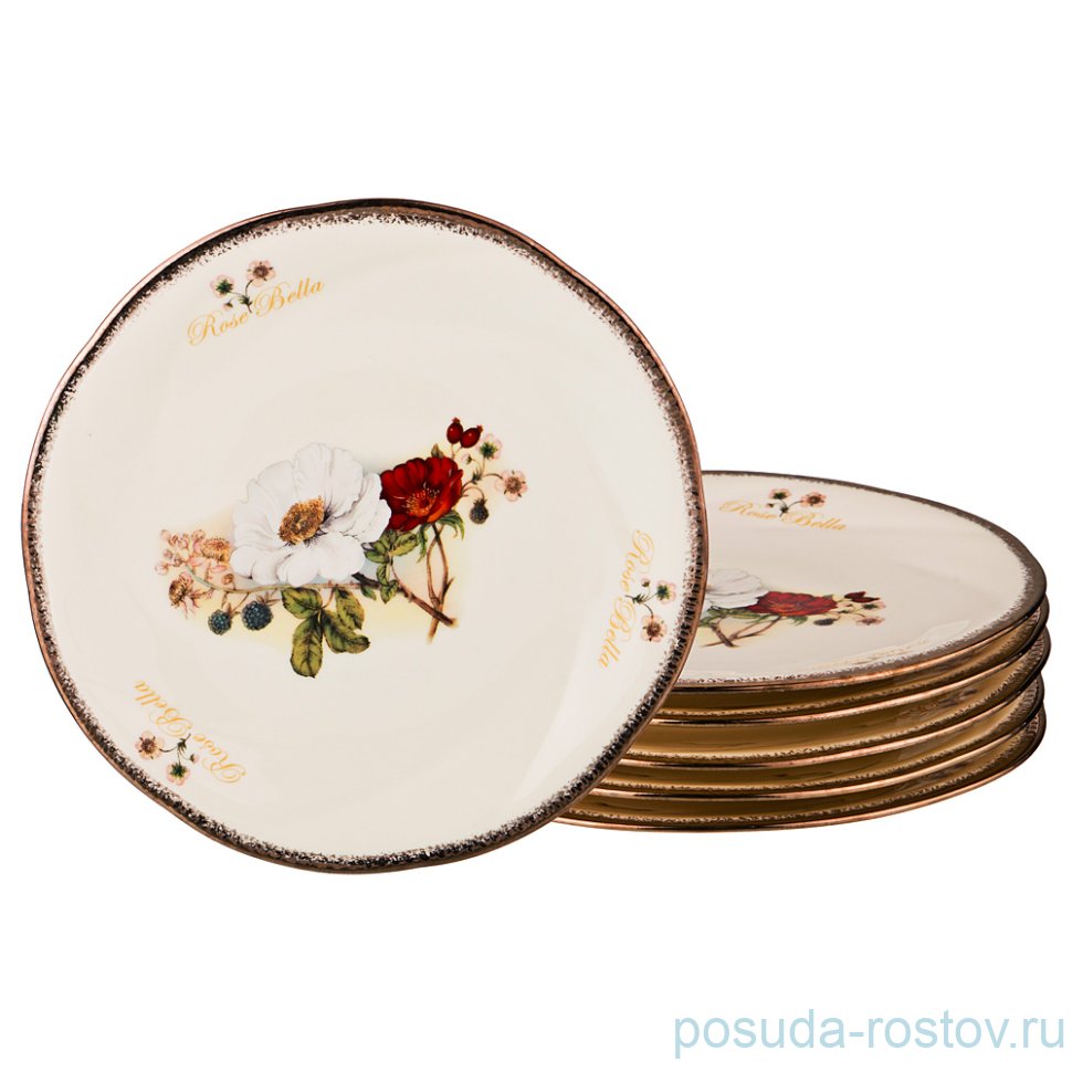 Набор тарелок 19 см 6 шт "Белла" / 194488