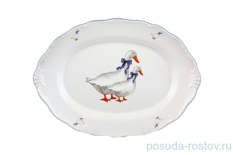 Блюдо 40 см овальное Bohemia Porcelan Moritz Zdekauer 1810 s.r.o. "Офелия /Гуси" / 057866 Блюдо 40 см овальное Bohemia Porcelan Moritz Zdekauer 1810 s.r.o. "Офелия /Гуси" / 057866