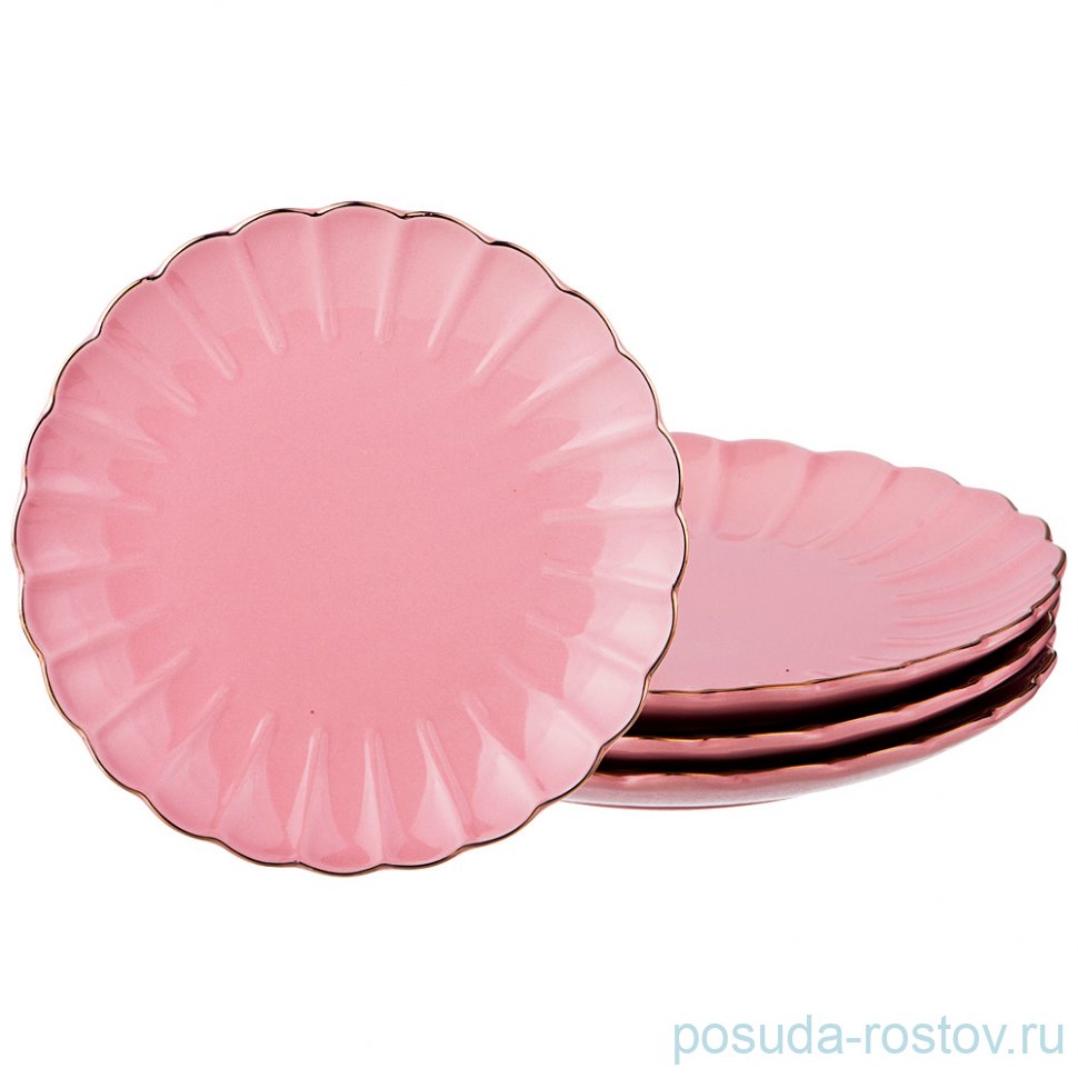 Набор тарелок 21 см 4 шт "Розовый /Золото" / 197385
