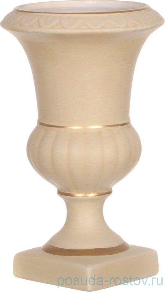 Кубок 25 см персик "Романо" / 193608 Кубок 25 см персик "Романо" / 193608