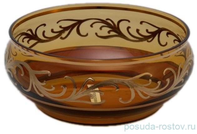 Ваза для конфет 17,5 см "Эгерманн /Амбер" / 018652