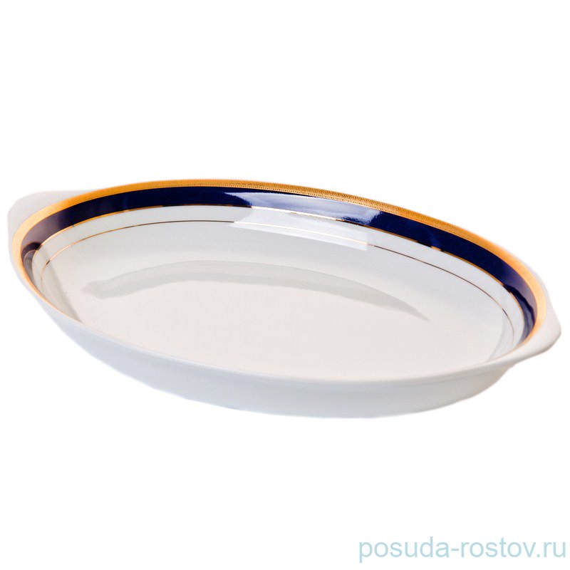 Блюдо 33 см овальное (глубокое) для хлеба "Сильвия /Синяя полоса с золотом" / 051245