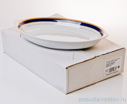 Блюдо 33 см овальное (глубокое) для хлеба &quot;Сильвия /Синяя полоса с золотом&quot; / 051245
