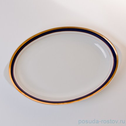 Блюдо 33 см овальное (глубокое) для хлеба &quot;Сильвия /Синяя полоса с золотом&quot; / 051245