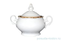 Сахарница &quot;Офелия /Золотая отводка&quot; / 013606