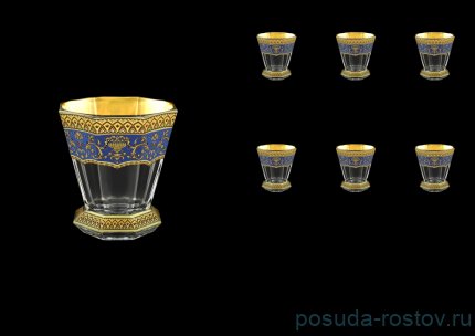 Стаканы для виски 310 мл 6 шт &quot;Astra Gold /Синяя&quot; / 107136