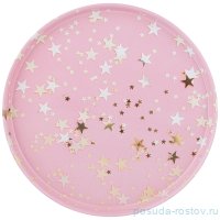Поднос 33 х 2,1 см сервировочный розовый &quot;Gold Star&quot; / 255461