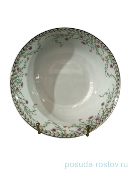 Салатник 19 см &quot;Сильвия /Полевые цветы&quot; / 245843