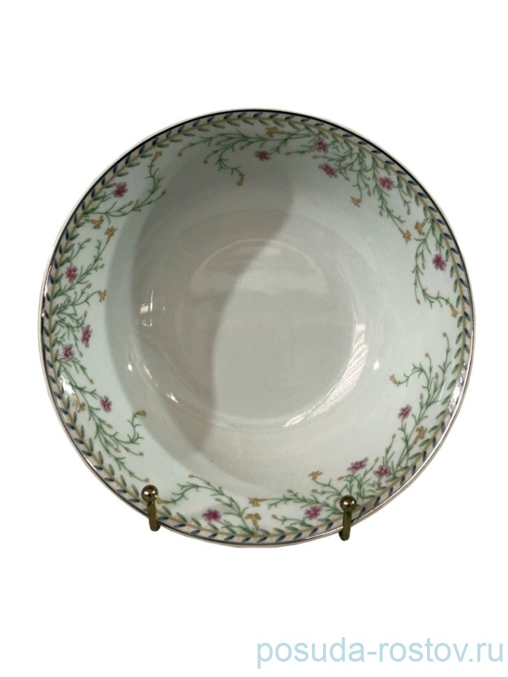 Салатник 19 см "Сильвия /Полевые цветы" / 245843