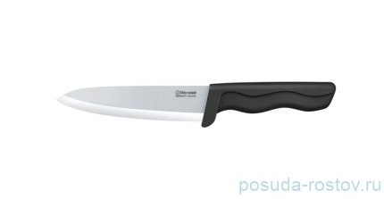 Нож универсальный 15 см керамический &quot;Glanz White&quot; / 258894